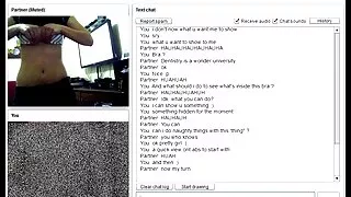 W සමග ත්රිමාණ